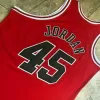 Jordan #45 Chicago Bulls Retro Jersey 1994/95 For Men - dunkjerseys