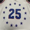 Simmons #25 Basketball Jersey Philadelphia 76ers - dunkjerseys