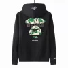 Aape x Milwaukee Bucks Hoodie For Men Black - dunkjerseys