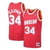 Hakeem Olajuwon #34 Houston Rockets Retro Jersey 1993/94 For Men - dunkjerseys