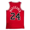 Lauri Markkanen #24 Basketball Jersey Chicago Bulls 2021 - Association Edition - dunkjerseys