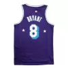 Kobe Bryant #8 Basketball Jersey Los Angeles Lakers 2021/22 - City Edition - dunkjerseys