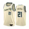 Jrue Holiday #21 Basketball Jersey Milwaukee Bucks - City Edition - dunkjerseys