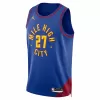 Jamal Murray #27 Basketball Jersey Denver Nuggets 22/23 - Statement Edition - dunkjerseys