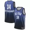 Bucks Antetokounmpo #34 Basketball Jersey Milwaukee Bucks All-Star Game 2022/23 - dunkjerseys