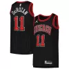 DeMar DeRozan #11 Basketball Jersey Chicago Bulls 22/23 - Statement Edition - dunkjerseys