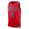 Lonzo Ball #2 Basketball Jersey Chicago Bulls 22/23 - Association Edition - dunkjerseys