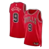 Nikola Vucevic #9 Basketball Jersey Chicago Bulls 2022/23 - Association Edition - dunkjerseys